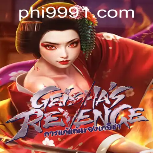 GeishasRevenge: Unveiling the Mystique of the Enigmatic Game
